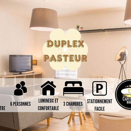 Le Duplex Pasteur - 5 Min Hypercentre - Ideal Groupe - Parking Gratuit Troyes Eksteriør bilde